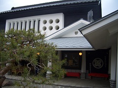 田原屋菓子店