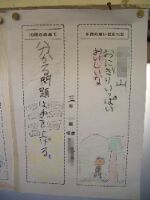 「5・7・5」と9月の目当て