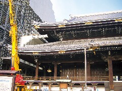 東本願寺は、工事中