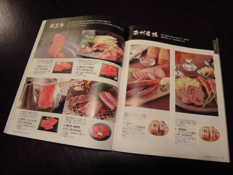 DSC04877.JPG