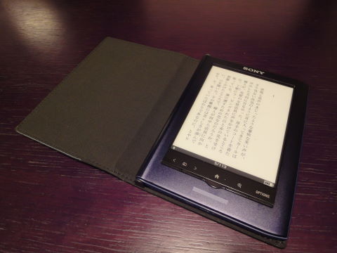 DSC043641.JPG