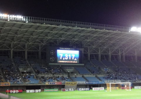 20100908_ナビスコ磐田戦0007.JPG