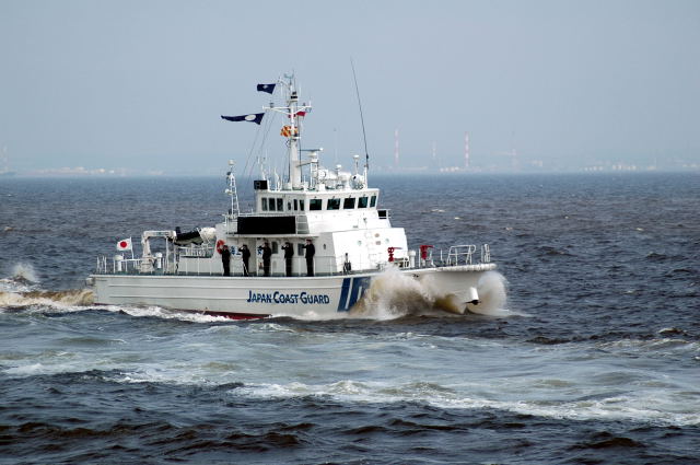 harunami