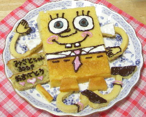 スポンジボブケーキ♪