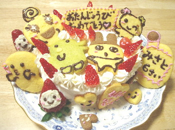 たなごっちケーキ♪