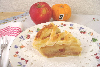 あっぷるパイ♪