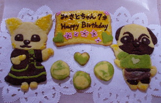 ワンタメ　チワワ＆パグ　クッキー♪