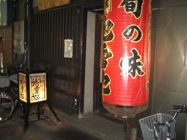 IMG_52541 (2).JPG