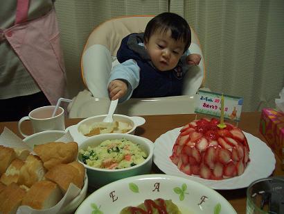 H18.1.18　パパさんのお誕生日　(１)