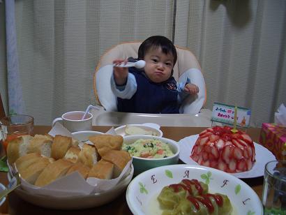 H18.1.18　パパさんのお誕生日　(２)