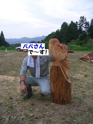 H18.7.22　ふくろうさん　(１)