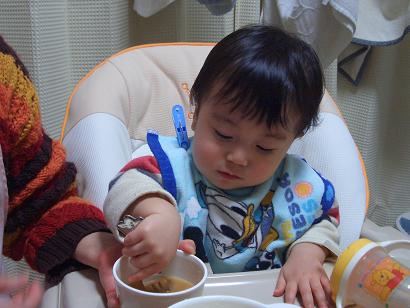 H18.2.21　上手に食べれるよ♪　(１)