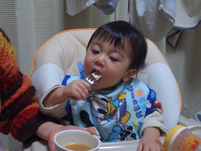 H18.2.21　上手に食べれるよ♪　(２)