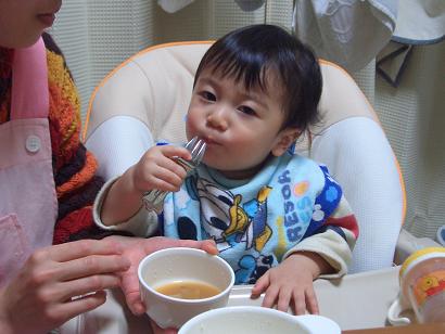 H18.2.21　上手に食べれるよ♪　(３)