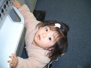 H22.2.24　とどくかな？？？