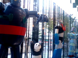 ロボット大集合