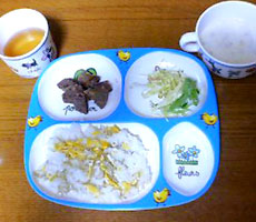 20060425