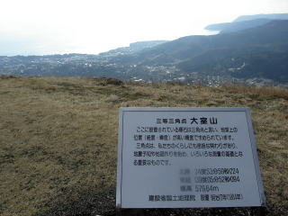 山　山.jpg