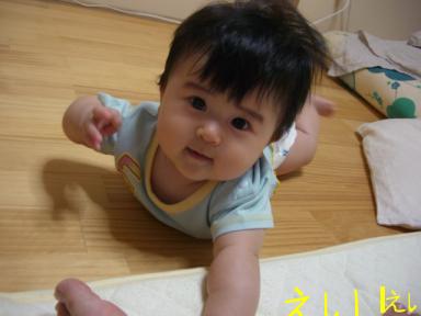 右手が上がったよ。