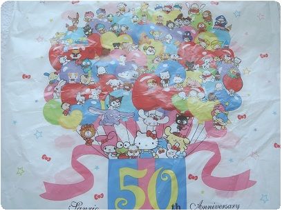 サンリオ５０周年