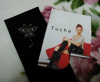 ｔｕｃｈｅ