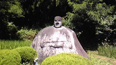 万治の石仏