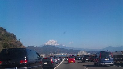 富士山