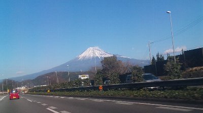 富士山