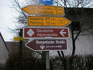 PICT0511.jpg