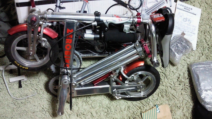 zero3号機（折りたたみ）