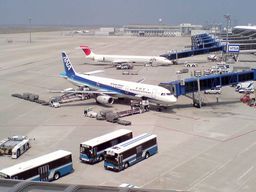 centrair.JPG