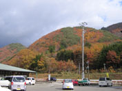 道の駅　渚