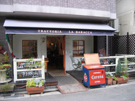 LA BARACCA