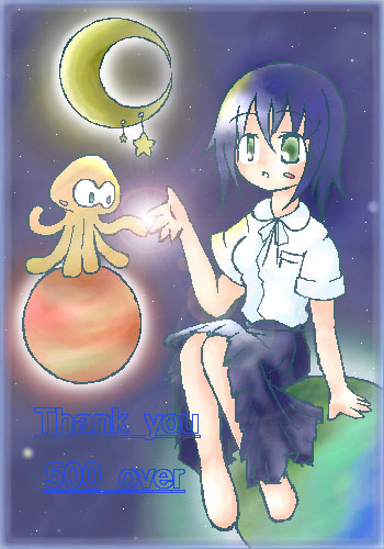 二十億光年の孤独　ふぁん コピー.JPG