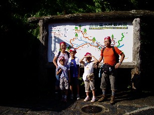 030827 08:42 白谷雲水峡へ　太田さんと合流