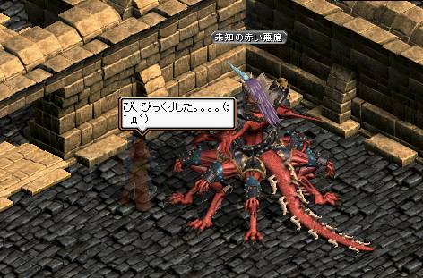 (((((（；´д｀）)))))ｶﾞｸｶﾞｸﾌﾞﾙﾌﾞﾙ