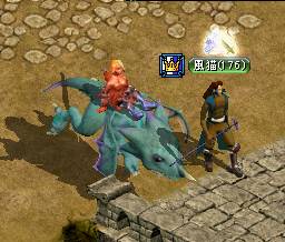 ﾄﾞﾗｺﾞﾝ(*´ω`)