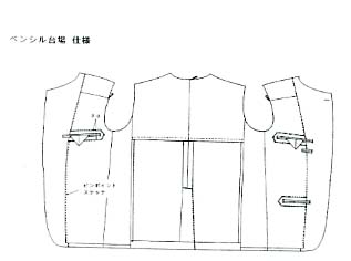 ペンシル台場2.jpg