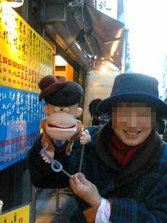 銭形のとっつあん