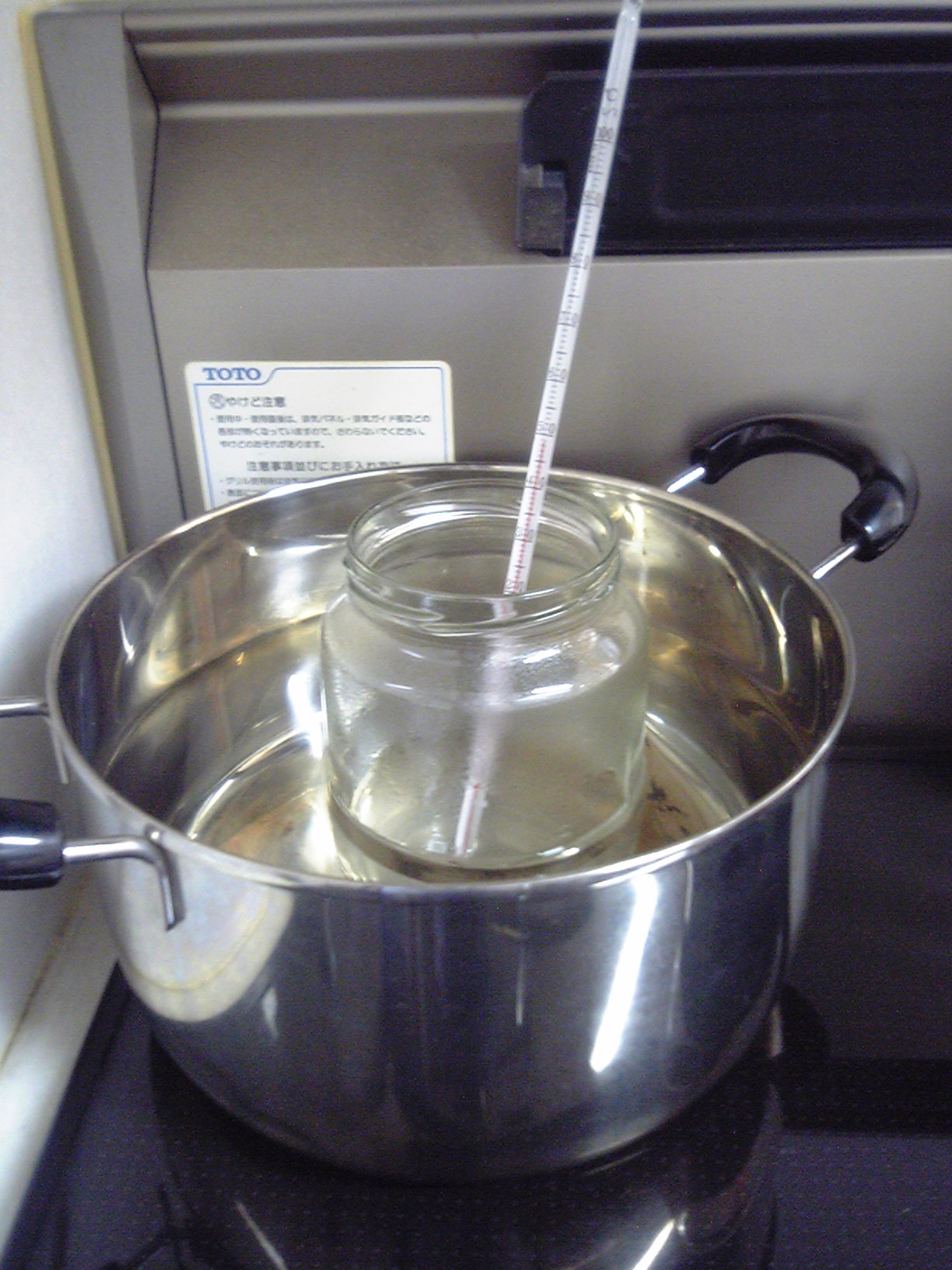 苛性ソーダ温度調節