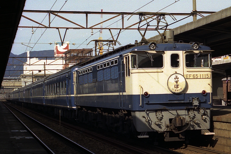 ef543