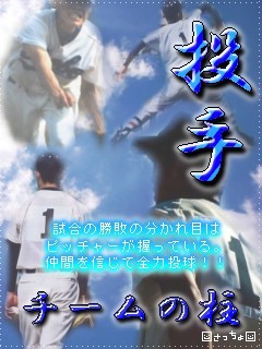 画像 ﾟ ﾟ 好love W 楽天ブログ