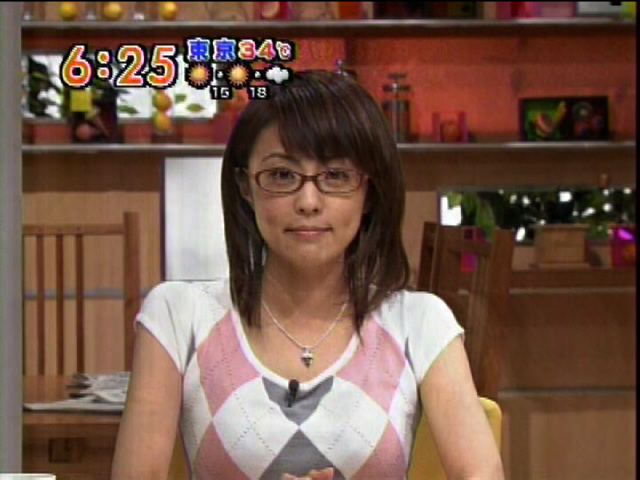 meganemaya.jpg