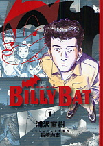 BILLY BAT01