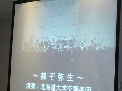 2011北大入学式02