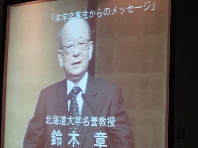 2011北大入学式03