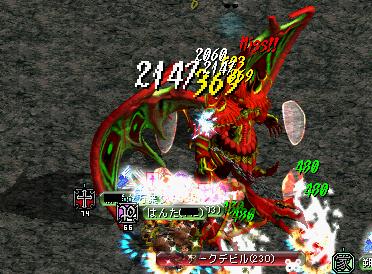 アークでビル.JPG