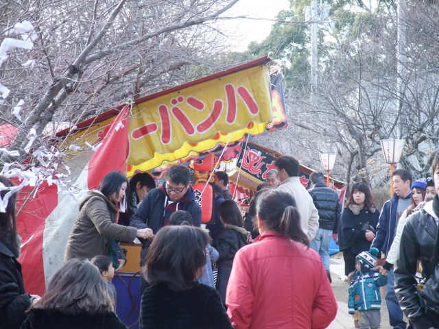 DSCF2421.JPG