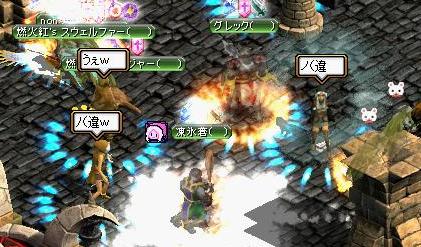 思考回路ｲｯｼｮﾀﾞｼｗ.JPG