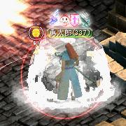 ＬｖＵｐ.JPG